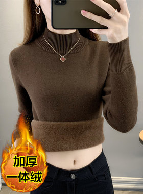 一体绒保暖女半高领加厚女打底衫