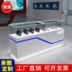 2025新款 烤漆产品玻璃展示柜机械零件展览公司展厅展会样品展示柜