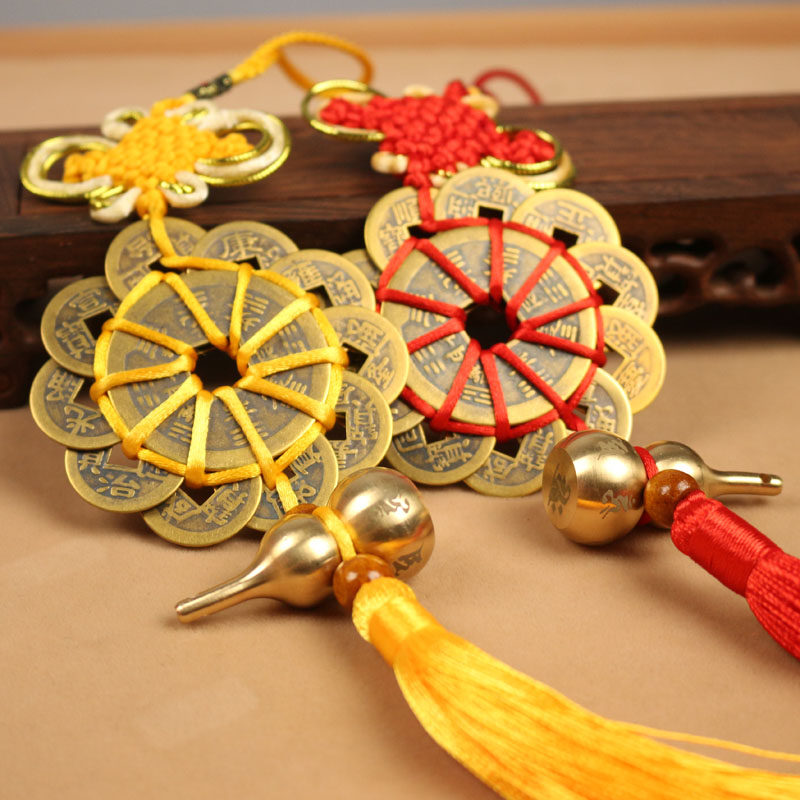 铜钱六帝十帝梅花钱八卦五帝钱六字真言明咒铜葫芦中国结家居挂件