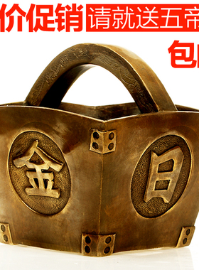 纯铜年年有余仿古风催财金银满斗