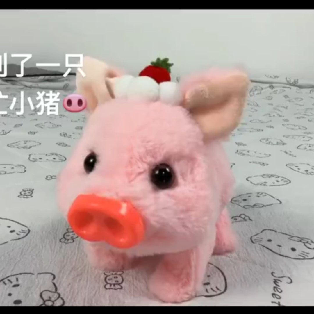 戴眼镜毛绒小猪会叫蝴蝶结玩具