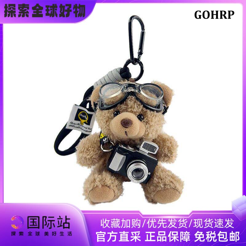 日本GOHRP相机小熊挂件包包挂饰毛绒玩偶公仔钥匙扣情侣礼物
