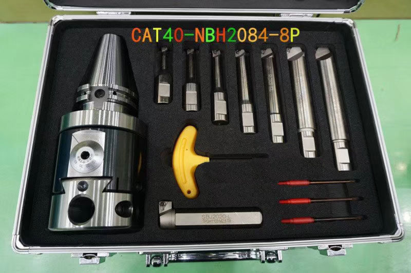 世邦精镗头2084精搪头CAT50-NBH2084-8P美标微调精镗刀套装