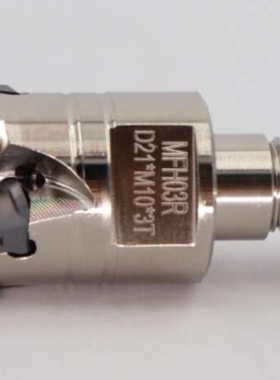 京瓷MFH03R带内冷孔中心出水锁牙头螺纹头D25-M12-4T D26-M12-4T