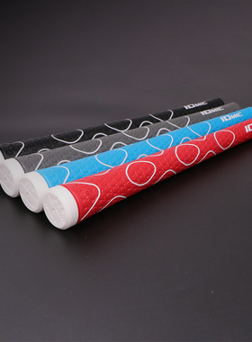 IOMIC IX SA 2.0高尔夫握把 高尔夫球杆握把 铁杆通用替换握把