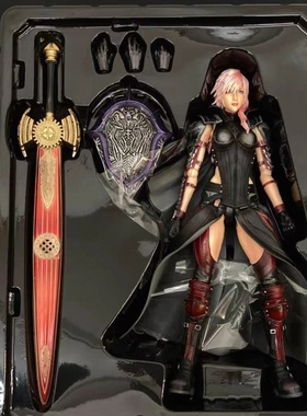 模型 Play Arts改pa 最终幻想13 FF13 雷霆归来 游戏附带限定版