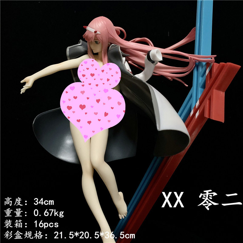 元祖模型 优质版mf darling 国家队 02 零二 1/7手办 公仔