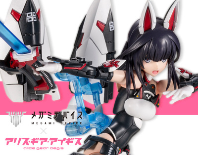 寿屋现货女神装置吾妻枫