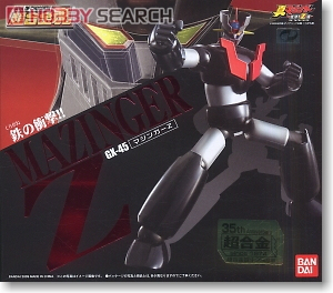 GX-45魔神Z铁甲万能侠Z