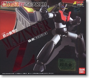 GX-45魔神Z铁甲万能侠Z