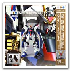 19-00ZGMF-X20A强袭自由