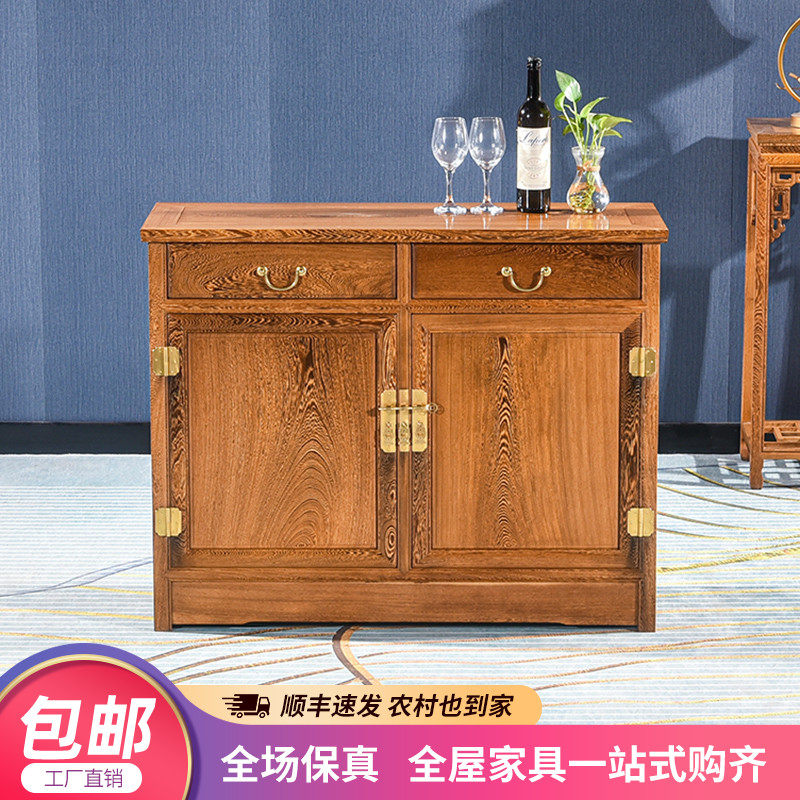 红木家具鸡翅木餐边柜中式实木简约储物柜客厅玄关收纳斗柜碗橱柜