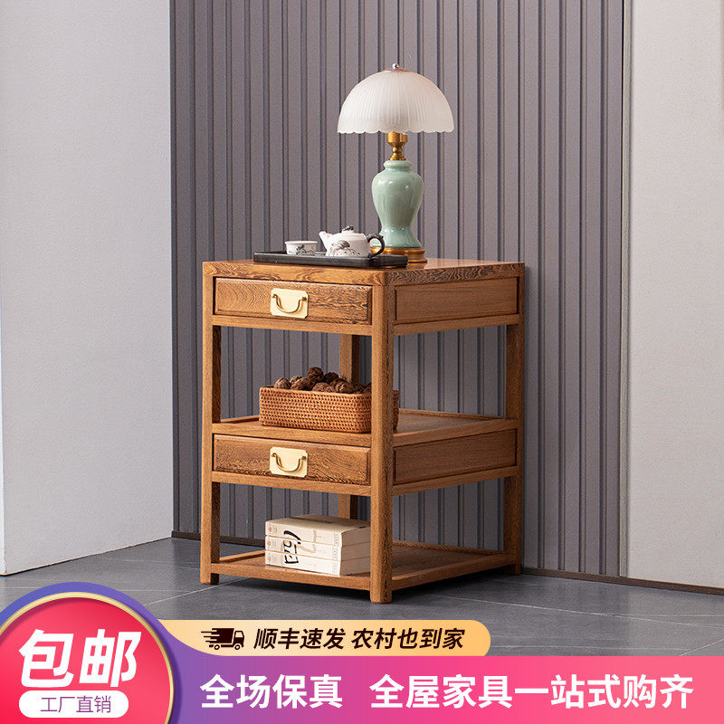 鸡翅木边几客厅角几全实木新中式沙发边柜方桌红木带抽小户型茶几