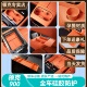 适用于领克900配件用品汽车无线充硅胶车载储物盒中控水杯架收纳