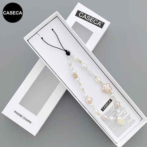 官网品质原版CASE手机挂链明星款