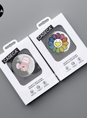 手机支架超薄可折叠CASECA明星同款便携太阳花村上隆联名超强磁吸
