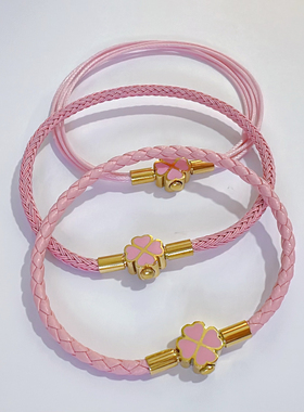 2025年新款原创设计手链女生高端金扣百搭钢丝绳四叶草粉色女礼物