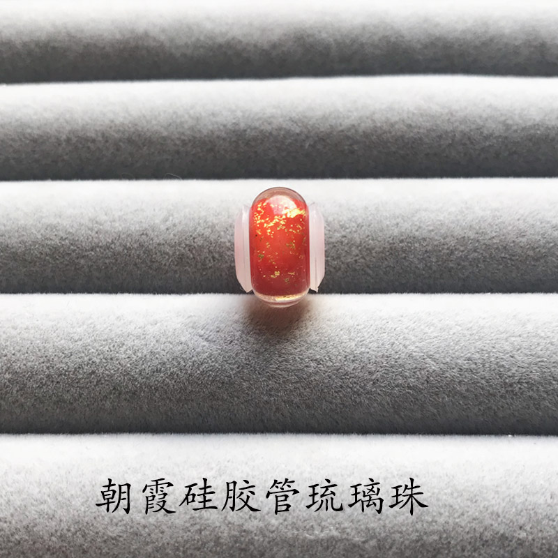 3D硬金配珠 硅胶朝霞金箔沙琉璃珠配饰 适用于搭配周生生黄金散珠