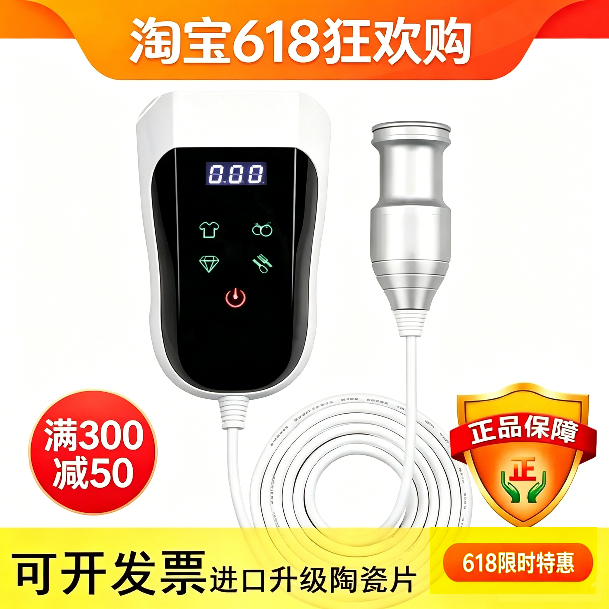 超声波清洗便携式首饰手表眼镜内衣消毒洗衣器洗碗果蔬机洗菜神器