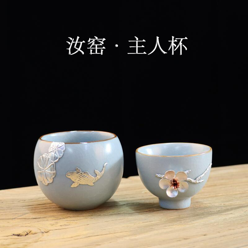 汝瓷品茗杯功夫茶杯 主人杯单杯汝窑杯开片可养陶瓷茶具青瓷盏杯