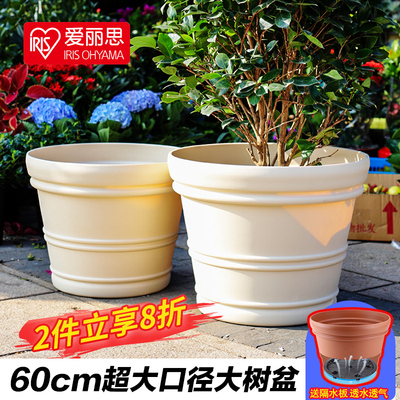 爱丽思进口树脂特大大树盆2件8折
