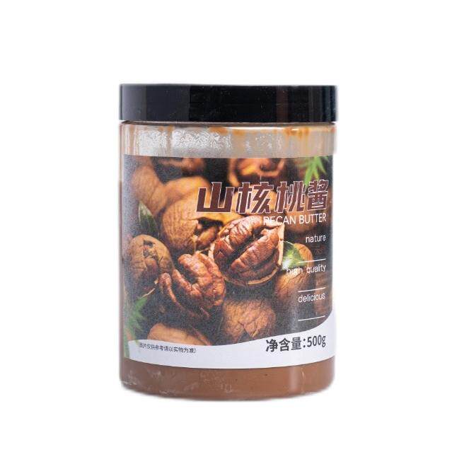 壹仟果茗山核桃酱 咖啡奶茶原料 秋冬季热饮商用山核桃拿铁咖啡店