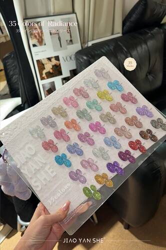 胶研社35色迎璨系列碎钻胶美博会新品秋冬美甲店开店流行美甲套胶