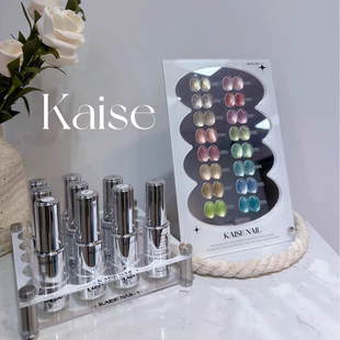 美博会新款舍下16色小灯泡云镜玻璃珠猫眼美甲店专用带收纳