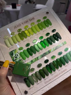 JIAOYANSHE胶研社20色绿野仙踪系列甲油胶牛油果绿抹茶绿美甲套装