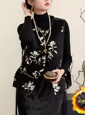 新中式国风气质复古时尚盘扣马甲洋气宽松显瘦提花刺绣外套上衣女