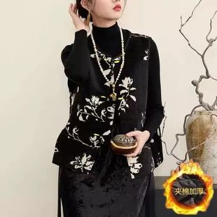 新中式国风气质复古时尚盘扣马甲洋气宽松显瘦提花刺绣外套上衣女