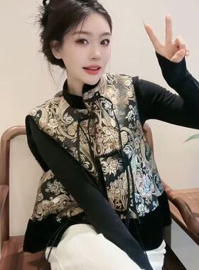 新中式国风气质复古时尚盘扣马甲洋气宽松显瘦提花刺绣外套上衣女