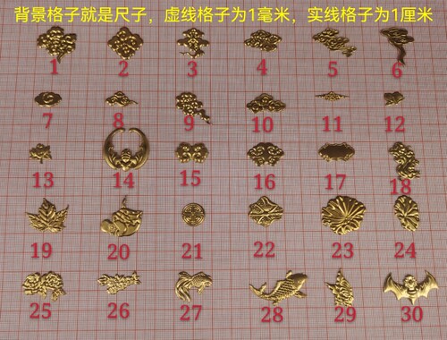 锔瓷修复工具瓷器修补材料锔补铜花铜锔钉包边镶嵌紫砂壶焗瓷钉