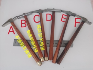 锔钉锤迷你高硬度锔瓷工具上钉精工钢锤头手工金工小锤子焗瓷修复