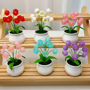 香水铃兰花小盆栽手工diy材料包仿真花菠萝珠束摆件客厅餐桌装饰