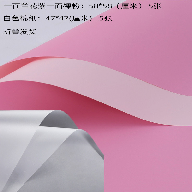 手工星星花束diy材料包幸运星网红渐变满天星成品折纸520女友礼物