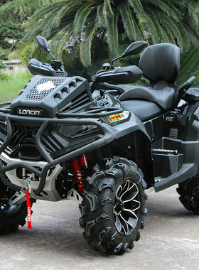 LONCIN/隆鑫沙滩车四驱越野摩托车LX700AU-5I泥浆版山地越野户外
