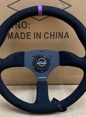 14寸反绒紫色环方向盘通用改装赛车竞技方向盘GK5方向盘磨砂绒皮