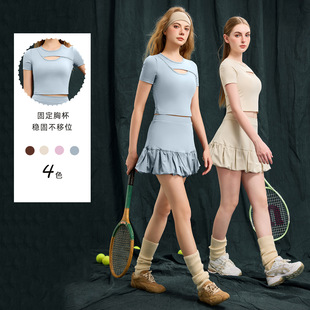 跑步训练绝美普拉提健身背心运动网球半身裙 修身 瑜伽服套装 女新款