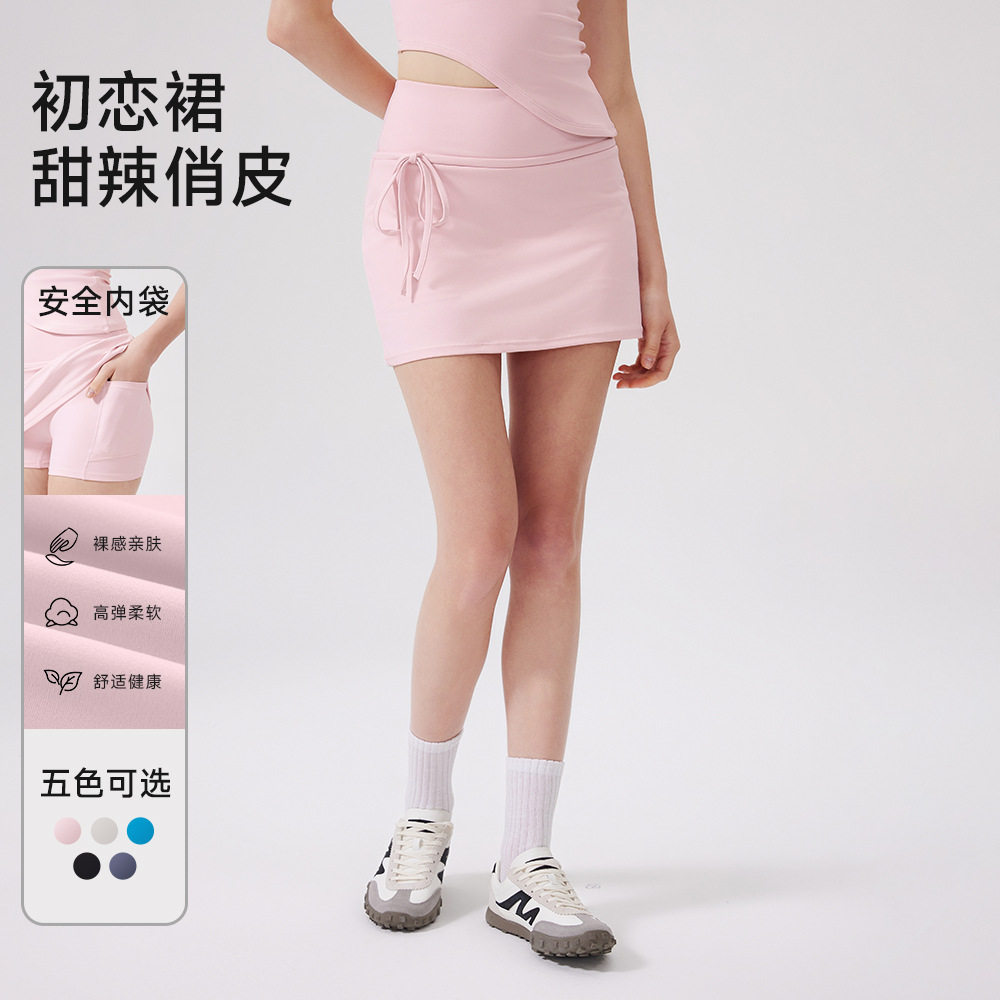 2025A字裙高腰跑步运动短裙女假