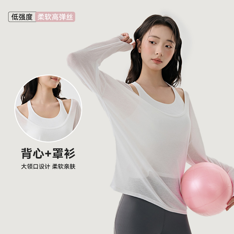 跨境瑜伽服套装女款带胸垫高级感
