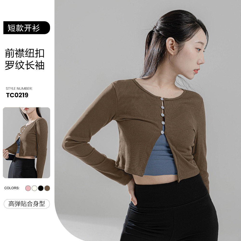 2025秋季新款瑜伽服长袖上衣女坑