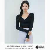 印标logo定制韩版 V领速干健身衣 性感时尚 户外运动长袖 瑜伽服上衣