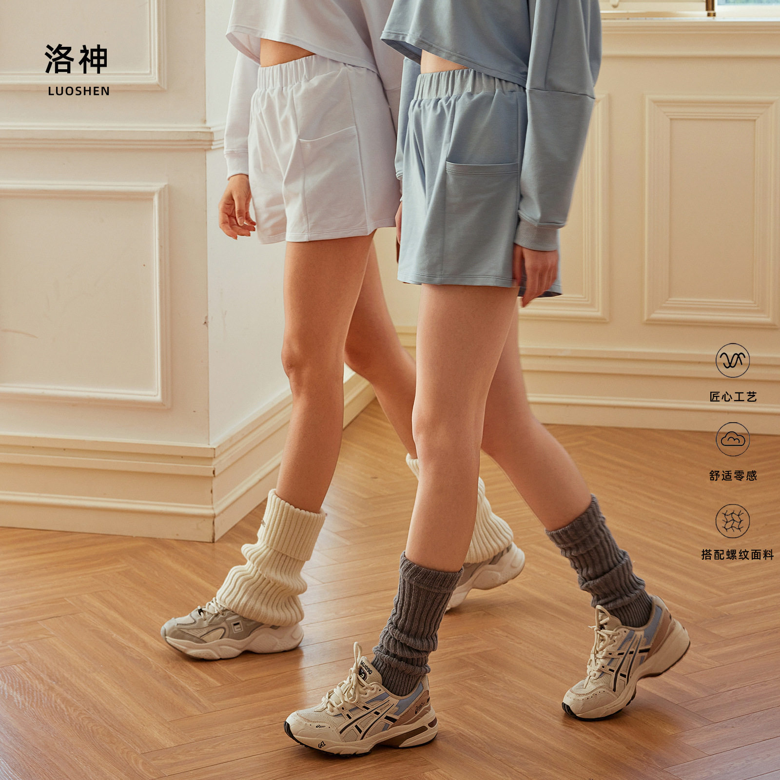20252025运动休闲裤女春夏新款跑