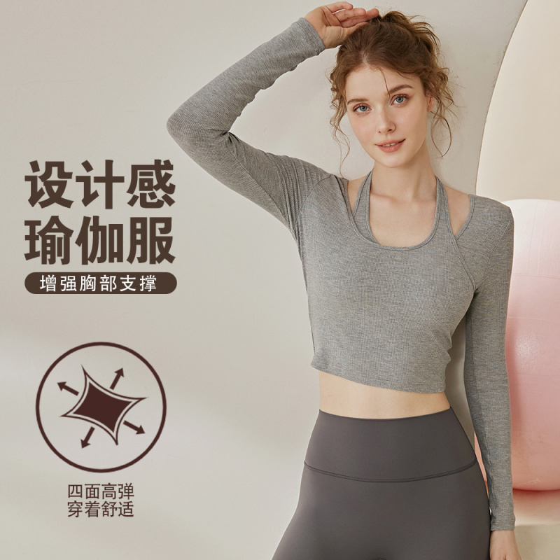 瑜伽服女秋冬新款紧身假两件挂脖