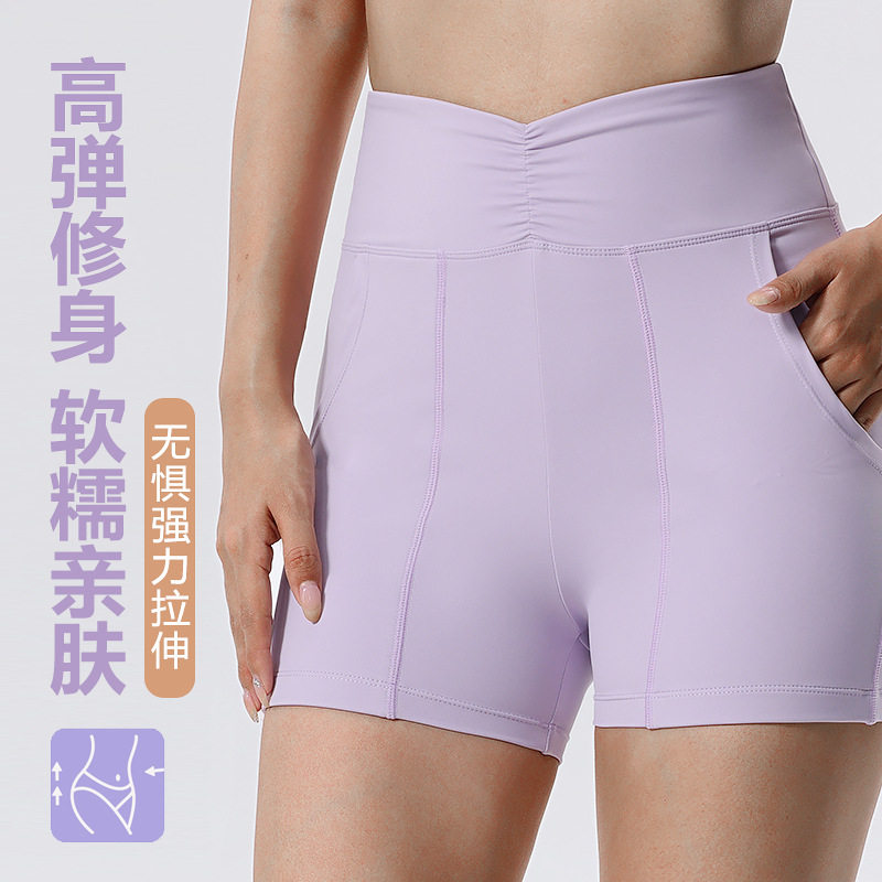 2025夏季运动短裤女高腰弹力裸感