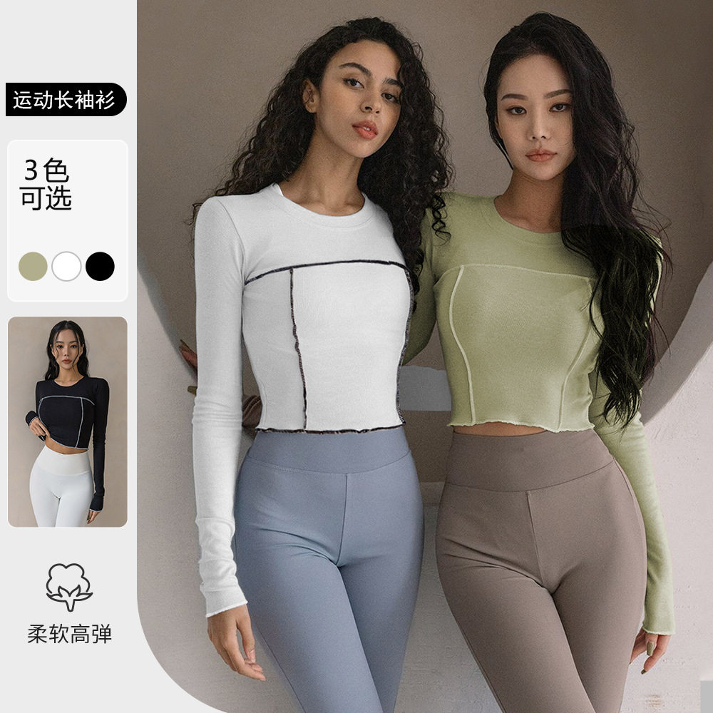 2025欧美新款健身运动上衣女设计