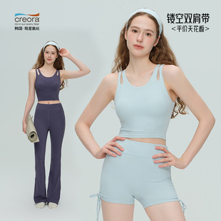 2025秋冬瑜伽服女晓星氨纶高弹透气紧身运动内衣圆领固定杯健身服