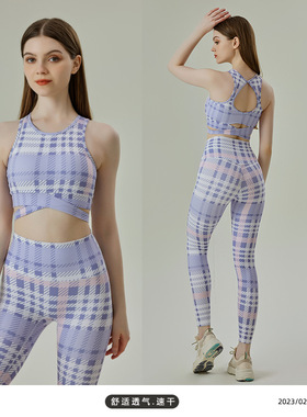 202526春夏新款国风印花瑜伽服套装女带胸垫上衣高强度lulu健身两