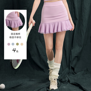 带胸垫瑜伽服女修身 显瘦运动背心防走光运动短裙高腰健身网球裙夏